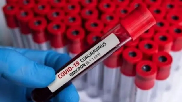 కోవిడ్ 19 