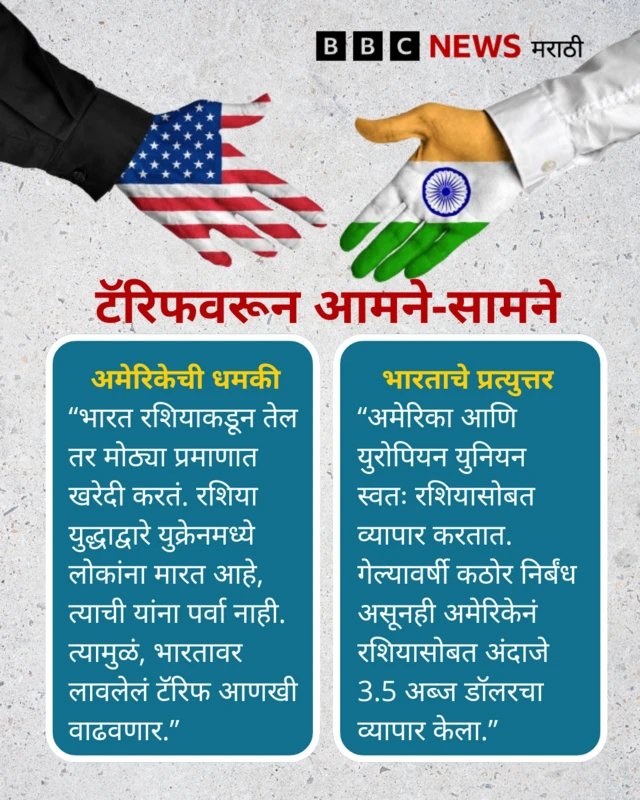 ग्राफिक्स