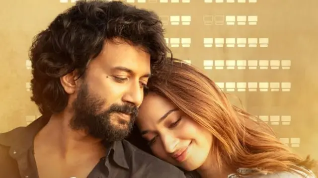 గుర్తుందా శీతాకాలం