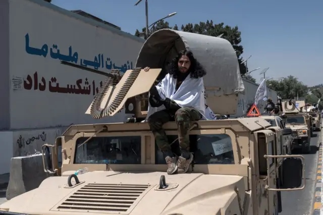 افغان طالبان