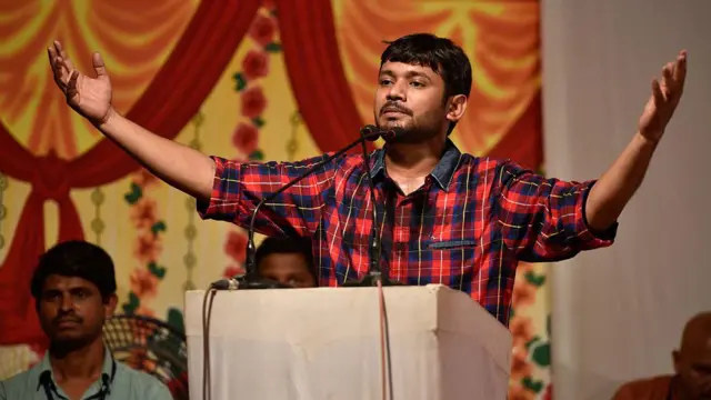 রাষ্ট্রদ্রোহের অভিযোগ আনা হয়েছিল জওহরলাল নেহরু বিশ্ববিদ্যালয়ের ছাত্র নেতা কানহাইয়া কুমারের বিরুদ্ধে