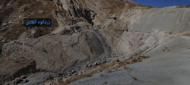 آخرین تصویر از چشمه کوهرنگ در تاریخ چهارم آبان ۱۴۰۴