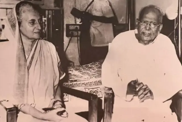 ઇંદિરા ગાંધી