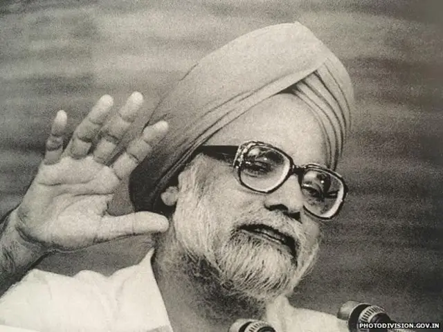 ਡਾ਼ ਮਨਮੋਹਨ ਸਿੰਘ