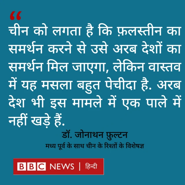 डॉ. फ़ुल्टन