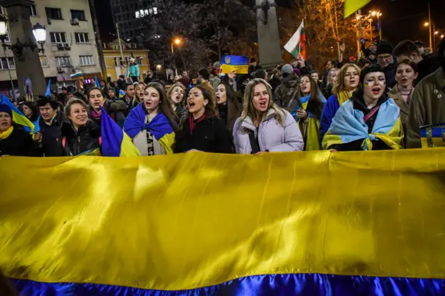 акція в Софії