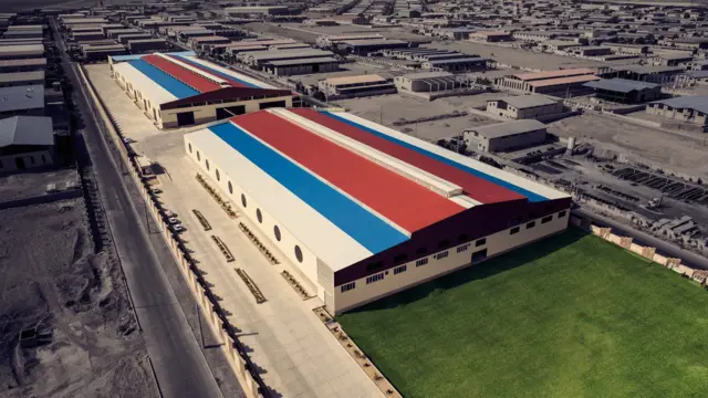 کارخانه در نزدیکی تهران