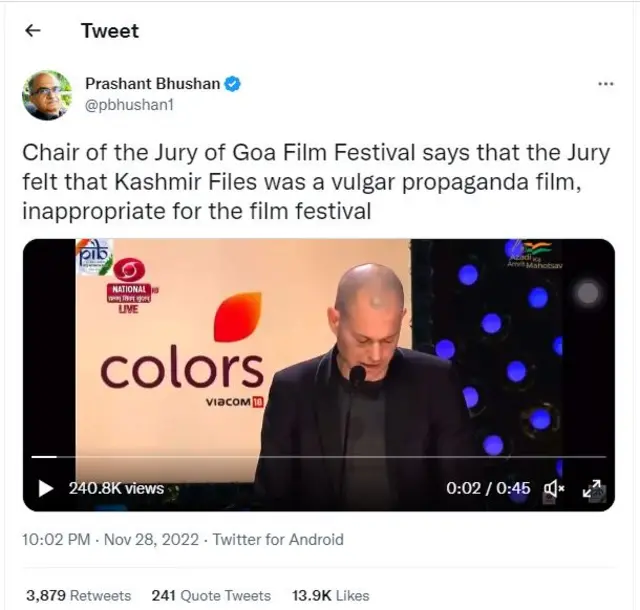 ਕਸ਼ਮੀਰ