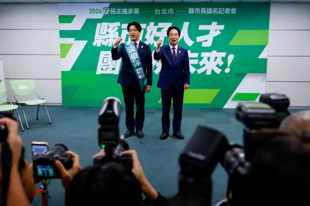 2026年5月13日沈伯洋宣布參選