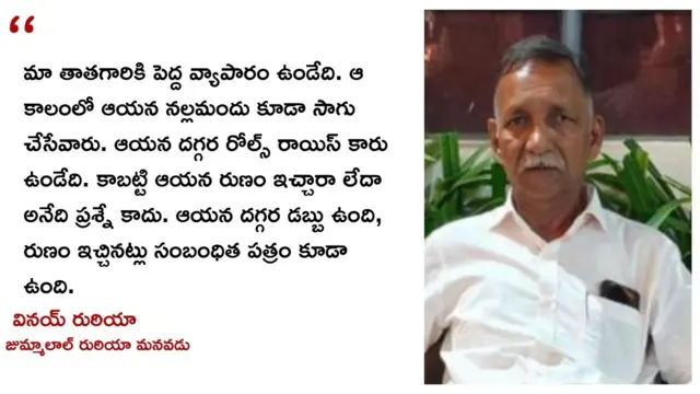 చరిత్ర, బ్రిటిష్ ప్రభుత్వం, మొదటి ప్రపంచ యుద్ధం, భారత్