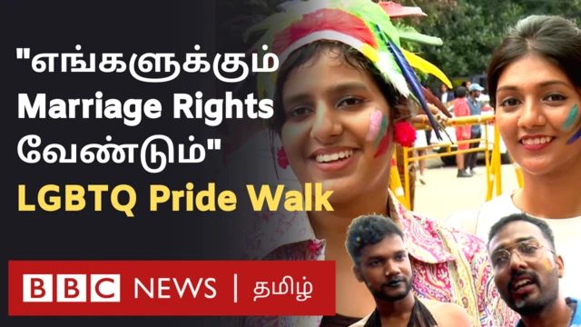 LGBTQ Pride walk