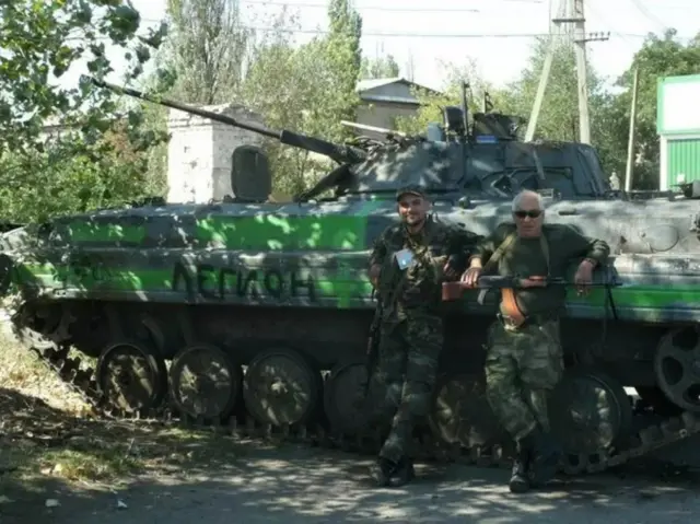 Донбасс