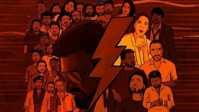 బాయ్స్ హాస్టల్