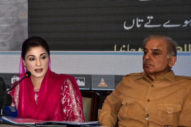 د پاکستان ټاکنې