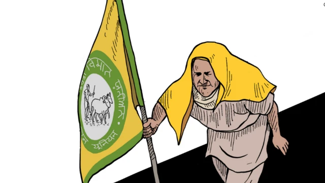 ਕਿਸਾਨ ਅੰਦੋਲਨ