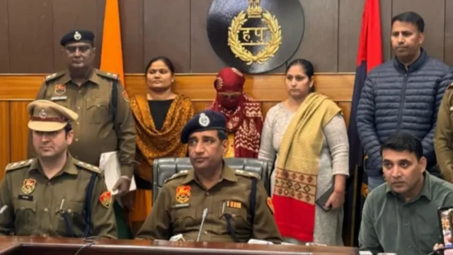 పూనమ్ , హరియాణా