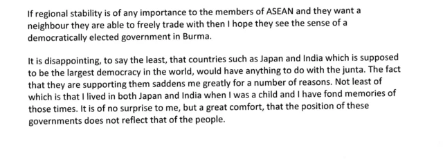 ကိုထိန်လင်းရဲ့ သတင်းစကား