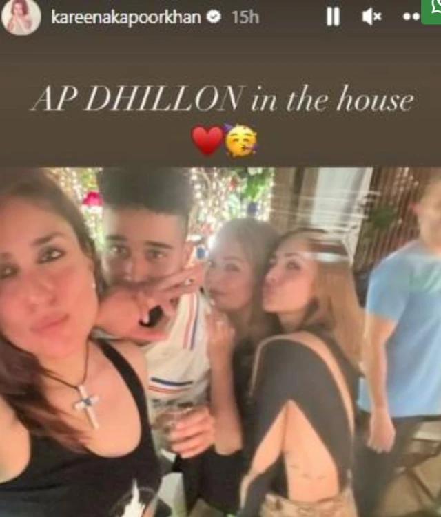 ਏਪੀ ਢਿੱਲੋਂ