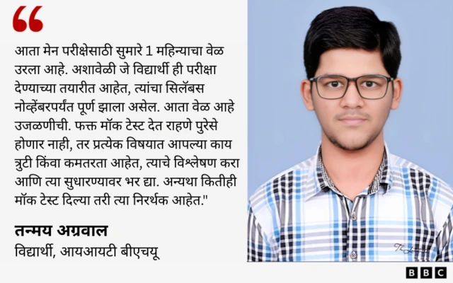 ग्राफिक्स कार्ड