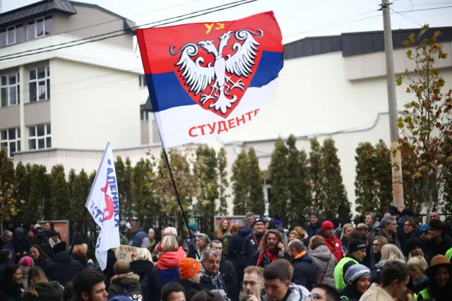 studentski protest u Novom Pazaru