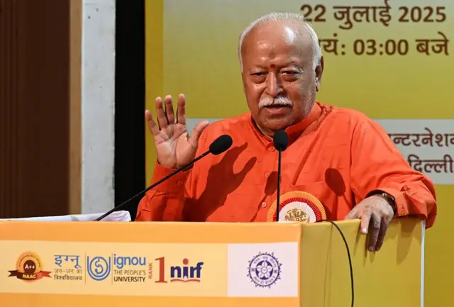 મોહન ભાગવત, નરેન્દ્ર મોદી, 75 વર્ષ, વડા પ્રધાન મોદી, જન્મદિવસ, ગુજરાત, લાલકૃષ્ણ અડવાણી , બીબીસી ગુજરાતી 