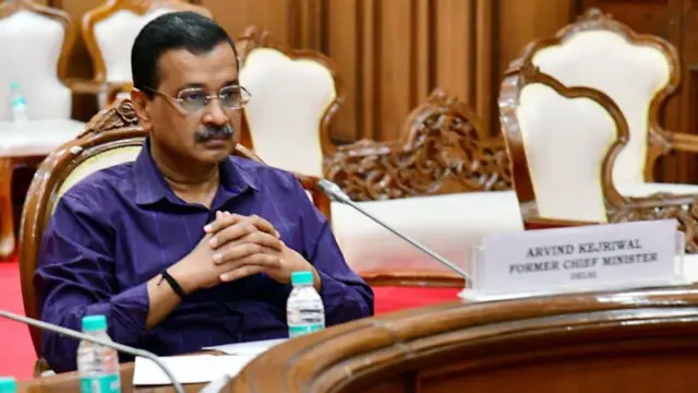 अरविंद केजरीवाल