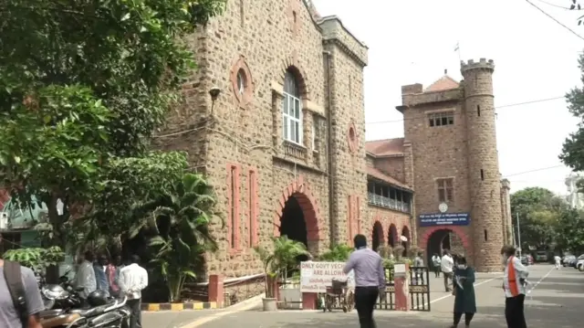 కార్యాలయం