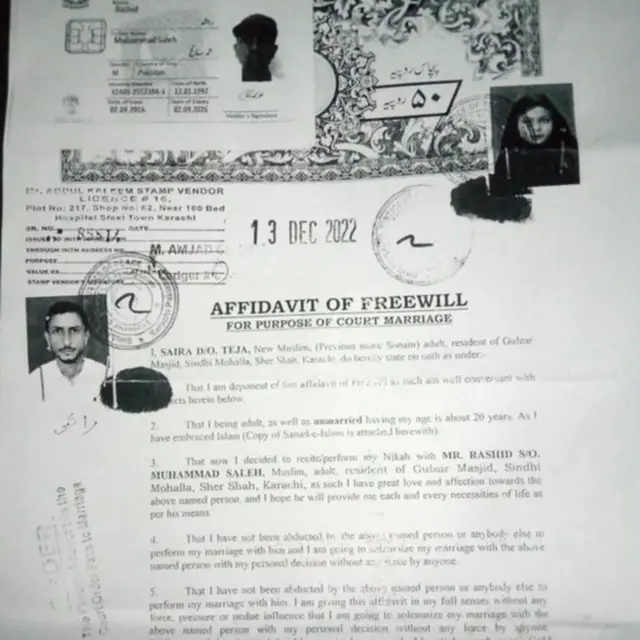 பாகிஸ்தானில் இந்துச் சிறுமி மத மாற்றமா?