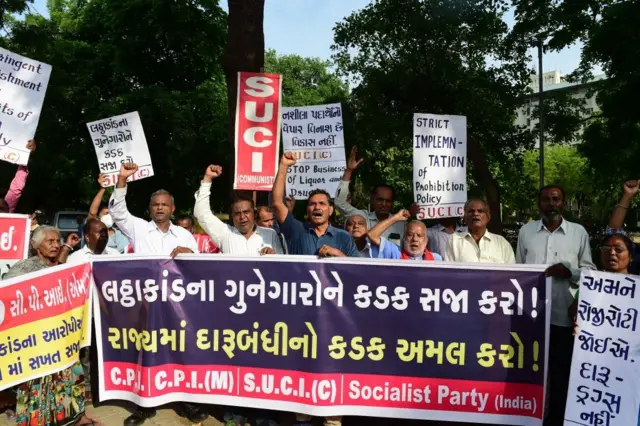 ગુજરાત દારૂ વિધાનસભા દારૂનો નાશ દારૂની બૉટલ બીબીસી ગુજરાતી