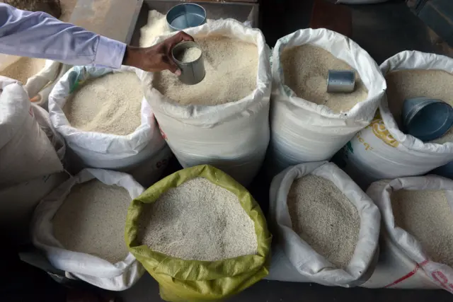 खाद्यपदार्थ