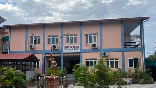 विशेष अदालत