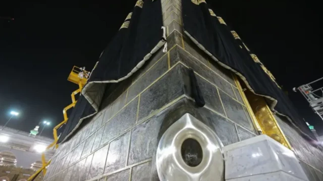 Okuta dudu ni Kaaba ni Saudi Arabia