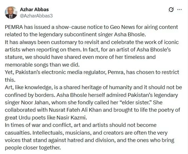 Azhar Abbas