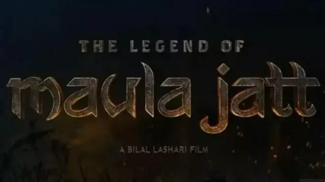 मौला जाट