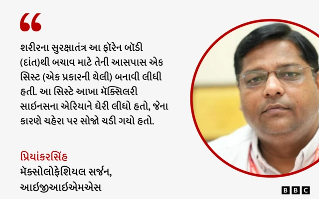 બીબીસી ગુજરાતી, ગુજરાત, બીબીસી, બિહાર, મેડિકલ