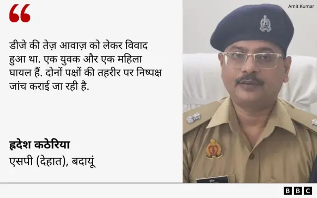 हृदयेश कठेरिया