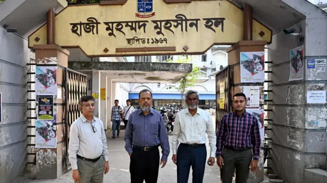 বিশেষজ্ঞ দল ঢাবির মুহসীন হলে