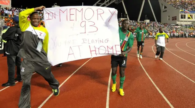 زمبیا فٹبال