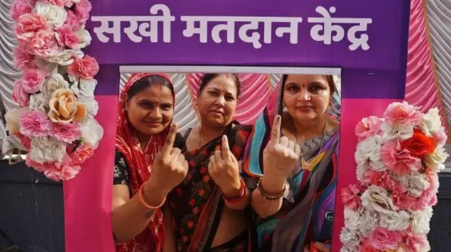 महाराष्ट्र में महिला मतदाता