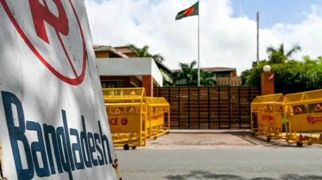 இந்தியா - வங்கதேசம் - டெல்லி போராட்டம்