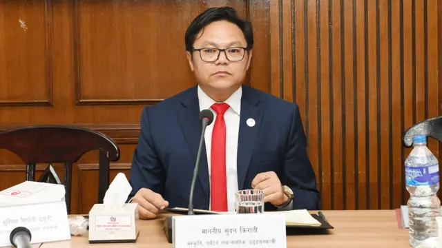 सुदन किराती