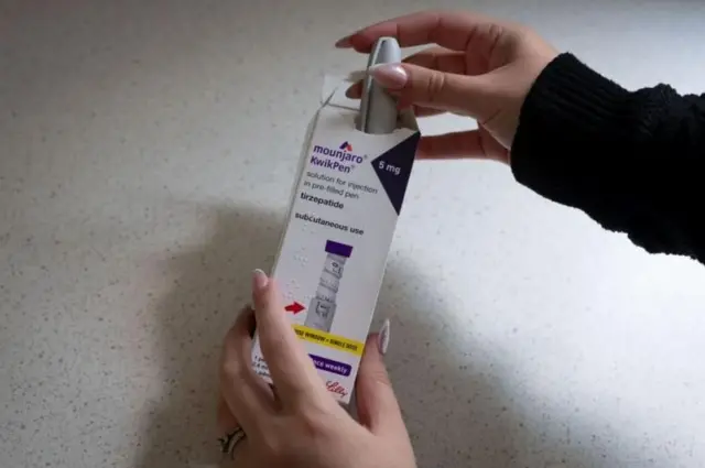 मोंजारो इंजेक्शन