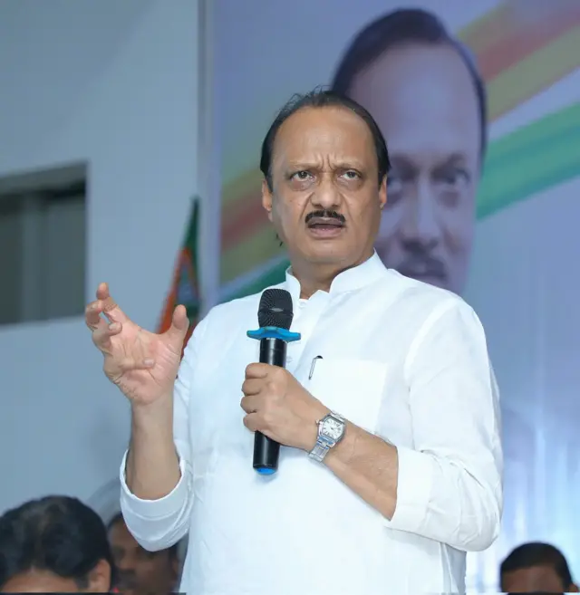 अजित पवार