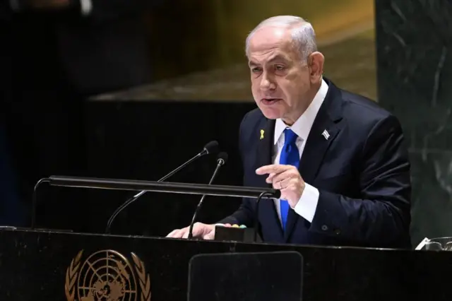 इस्रायलचे पंतप्रधान बेंजामिन नेतन्याहू