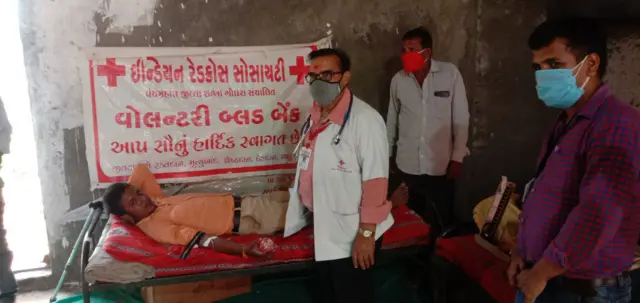 રક્તદાન વિશેની માહિતી