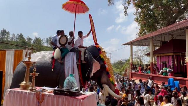 ரோபோ யானை