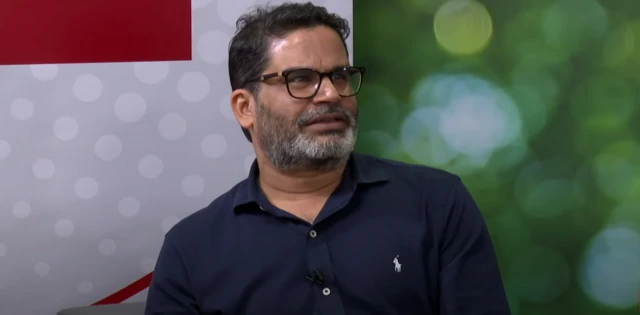 प्रशांत किशोर 