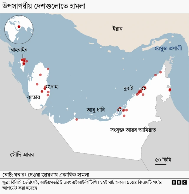 উপসাগরীয় অঞ্চলের যেসব এলাকায় হামলা চালিয়েছে ইরান