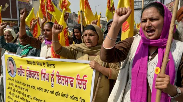 ਕਿਸਾਨਾਂ ਦਾ ਮੁਜ਼ਾਹਰਾ