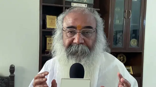 कांग्रेस नेता